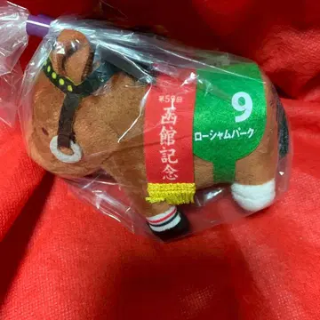 서러브레드 컬렉션 마스코트 볼 체인 29 로샴 파크