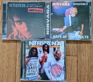 NIRVANA OUTCESTICIDE 3장 세트