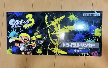 Splatoon3 트라이스트링거 블루