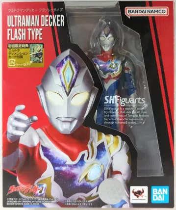 반다이 S.H.Figuarts 울트라맨 데커 플래시 타입