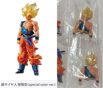 HG 드래곤볼 01 GOKU SPECIAL EDITION 초사이어인 2개