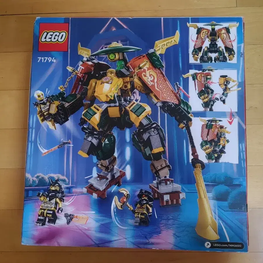 LEGO | 레고 (Sealed) (Genuine) Lego 71794 Lloyd and Arin's