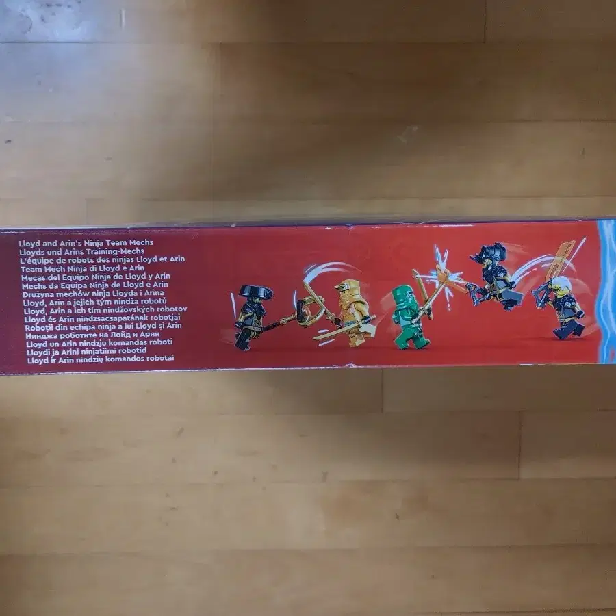に LEGO Ninjago: Lloyd and Arin's Ninja Team Mechs 71794 (2023