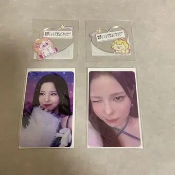 NiziU 해피 드로우 복권 MAKO SET