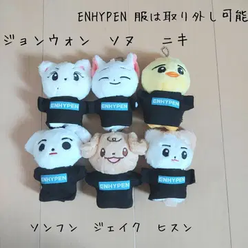 ENHYPEN 봉제 인형 6종 세트