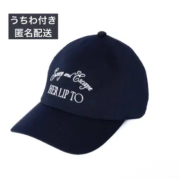 herlipto 아이스크림 캡 네이비 부채 포함