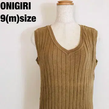 ONIGIRI 오니기리 슬리브리스 니트 브라운 B3