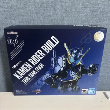 S.H.Figuarts 가면라이더 빌드 탱크탱크 폼