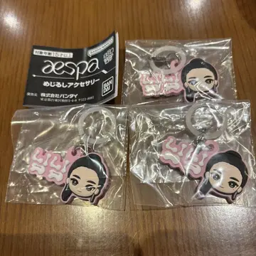 aespa 메지루시 액세서리 닌닌