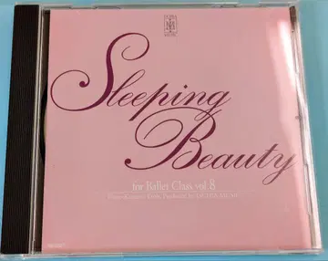 Sleeping Beauty for Ballet Class