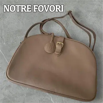 NOTRE FOVORI 노트르 파보리 핸드백 숄더백 모카