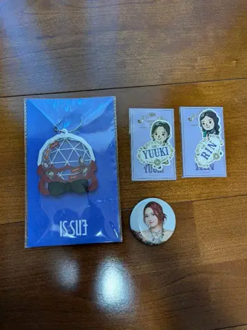 IS:SUE 라포스타2025 쉐이커키 굿즈 묶음 판매