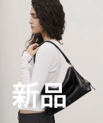 StandOil 매쉬백 미니 블랙