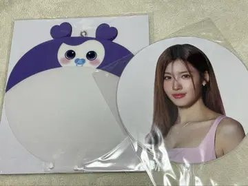 TWICE this is for 부채 부채 케이스 사나