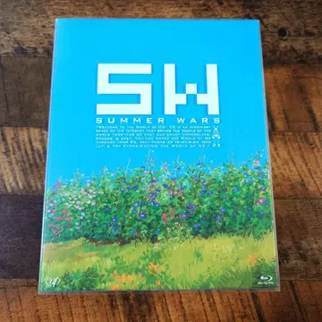 썸머 워 블루레이