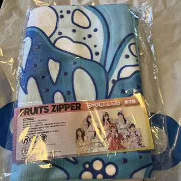 GiGO 한정판 FRUITS ZIPPER 후드 부착 타월 마나카 버전
