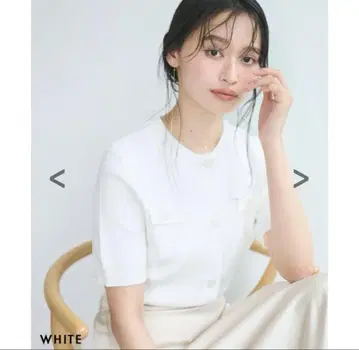 반팔 가디건