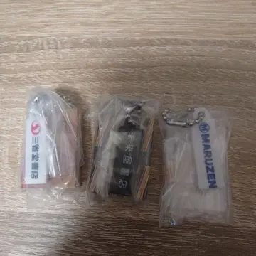 책 참, 가챠, 서점