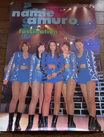 아무로 나미에 슈퍼 몽키즈 1990년대 포스터 2매 세트