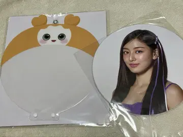 TWICE this is for 부채 부채 케이스 지효
