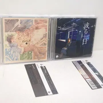 eimie Eve 여름 시로타케 하루아키 어느 하루 동인 음악 CD 2장