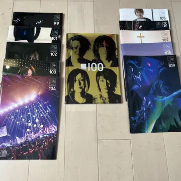 GLAY 팬클럽 뉴스레터 99호부터 109호