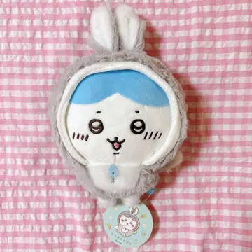 봉제 인형 하치와레(묘년) 띠 봉제 인형 치이카와 해피 백 2023