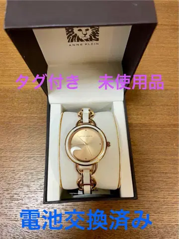 ANNE KLEIN 미사용 시계 화이트 골드