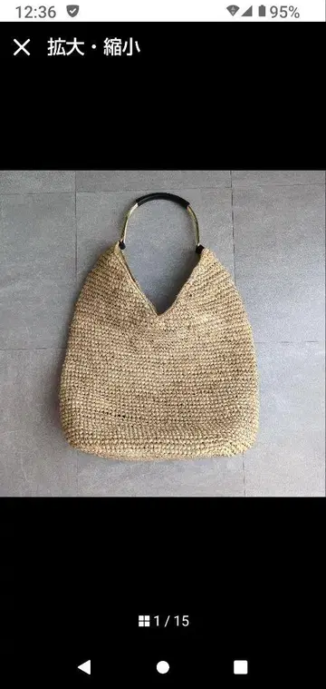 비올라돌로 바스켓백