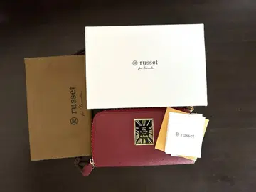 russet for Traveller 액세서리 케이스 레드