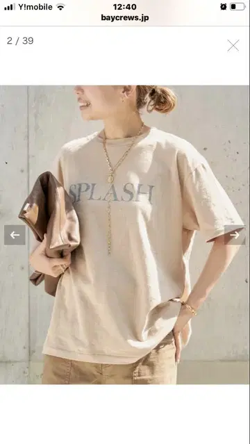 Deuxieme Classe 아메리카나 LOGO TEE