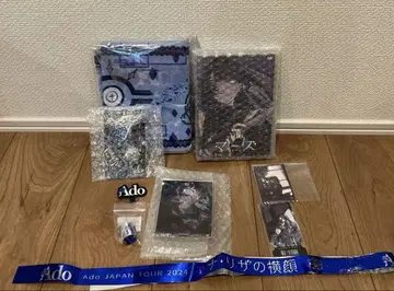Ado 굿즈 세트 묶음 판매