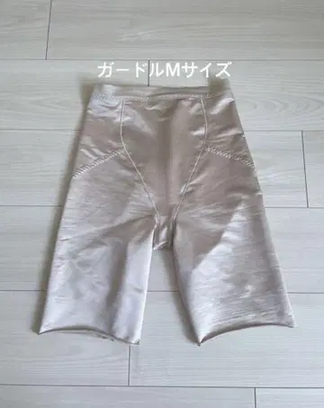 트리트 드레싱 거들 M