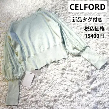 택 포함 새상품 CELFORD 캐시미어 혼방 볼륨 슬리브 니트 민트 긴팔