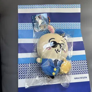 토끼 ANA 치이카와 콜라보 키링 파이롯트 새상품