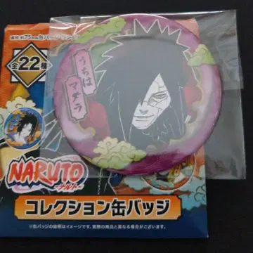 NARUTO 컬렉션 캔뱃지 우치 마다라