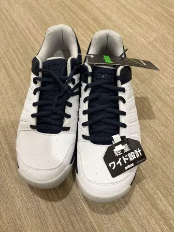 프린스 테니스화 26.0