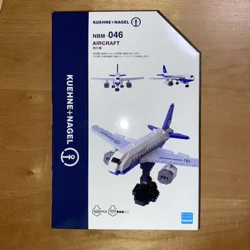 nanoblock NBM-046 AIRCRAFT