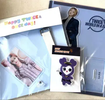 TWICE 사나 3