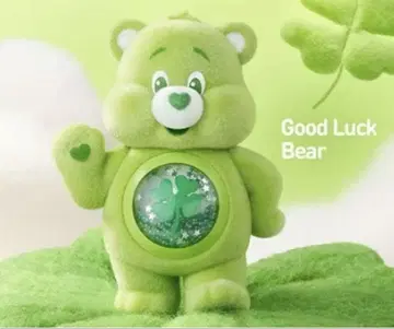 Care Bears 케어 베어 POPMART Colorful Hugs