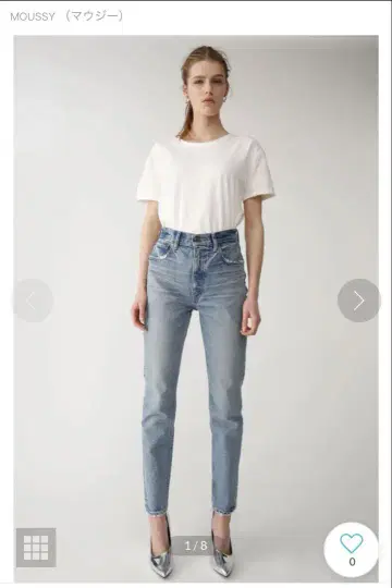 MOUSSY MVS 스키니 데님 24인치