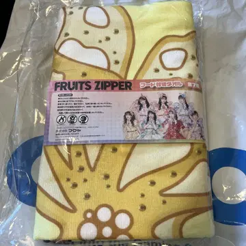 GiGO 한정 FRUITS ZIPPER 후드 타월 하야세 노엘 ver