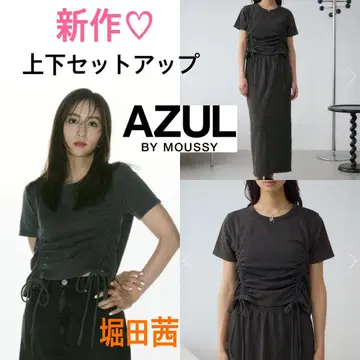 AZUL BY MOUSSY 셋업