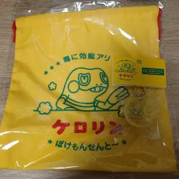 포켓몬 몬스터볼센터~ 케로린 통 모양 키링 복조리