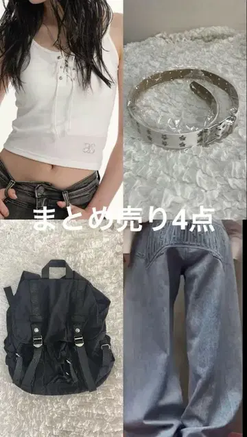 한국 스트릿 묶음 판매 4점