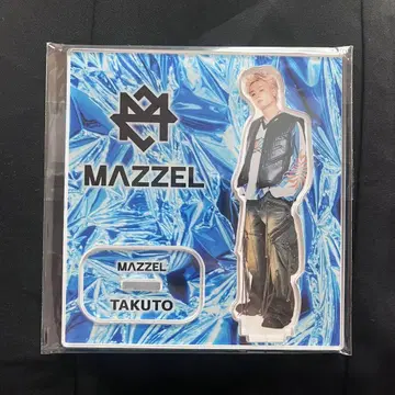 MAZZEL 온라인 복권 ZZ상 타쿠토 아크릴 스탠드