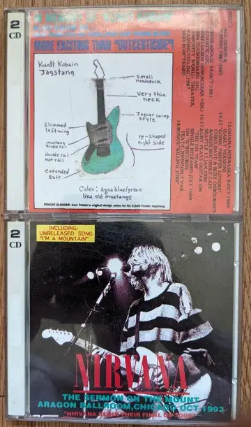 Nirvana IN MEMORY OF KURDT KOBAIN 외