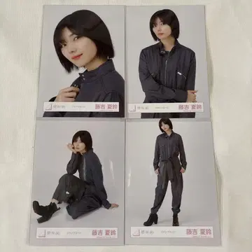 사쿠라자카46 후지요시 카린 브로마이드 점프수트 컴프