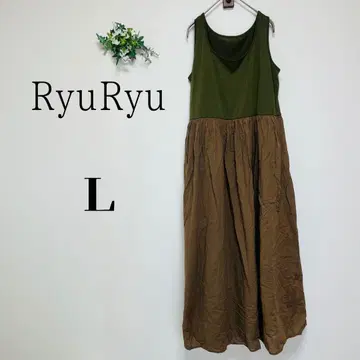 RyuRyu 류류 (L) 슬리브리스 플레어 롱 원피스