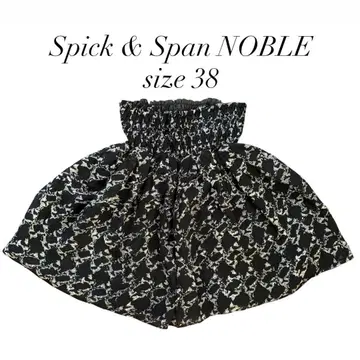 Spick & Span NOBLE 실크 쉬폰 스커트 Size 38